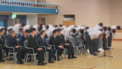 배재고, 대한체육회에 징계 재심 신청 결정…"학생들 미래 달려"