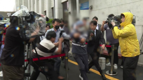  장윤기 사건 '증거인멸' 광산경찰서 강력팀장 구속