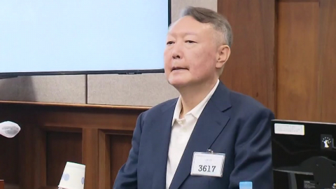 오늘 윤 \'체포방해\' 최종 결론…미리 보는 대법 선고