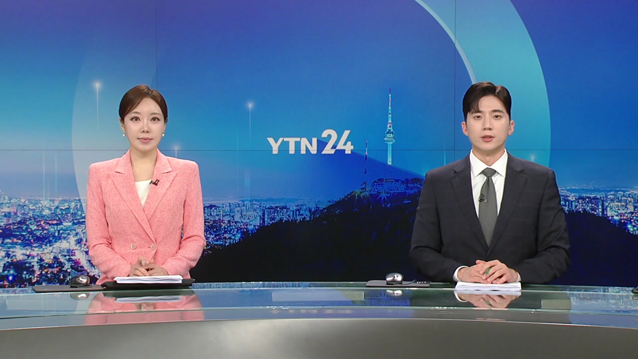 YTN24