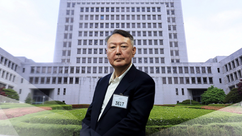 윤석열 오늘 체포방해 선고…계엄 583일 만 첫 대법 판단