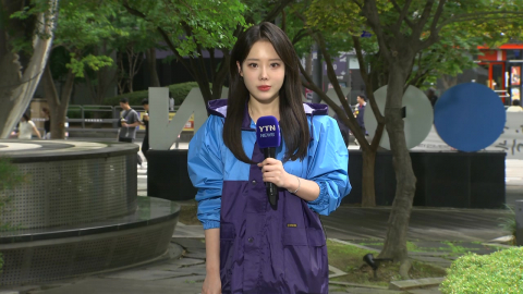 충청 '극한 호우' 지속…천안·청주 일대 '호우 재난문자'
