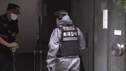 어린 남매 앗아간 은평 빌라 화재…경찰·소방 합동감식 착수 [현장영상+]