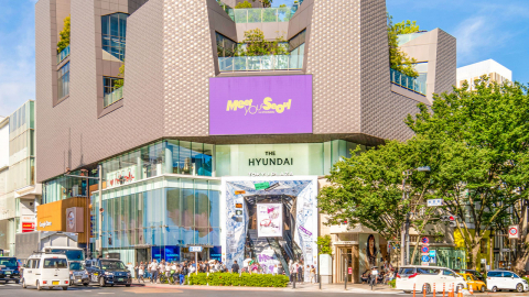 [기업] 현대백화점, 도쿄에 첫 플래그십 스토어 개장
