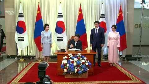 15년 만에 몽골 '국빈' 방문…오늘 한-몽 정상회담