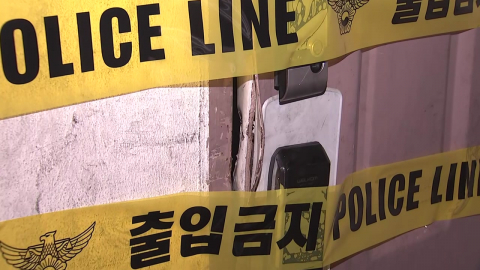 주택 불나 초등학생 남매 참변…4시간째 합동 감식