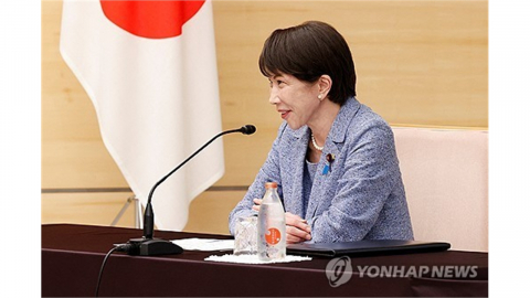 다카이치 나토 불참에...일본 언론 "외교 기회 놓쳐"
