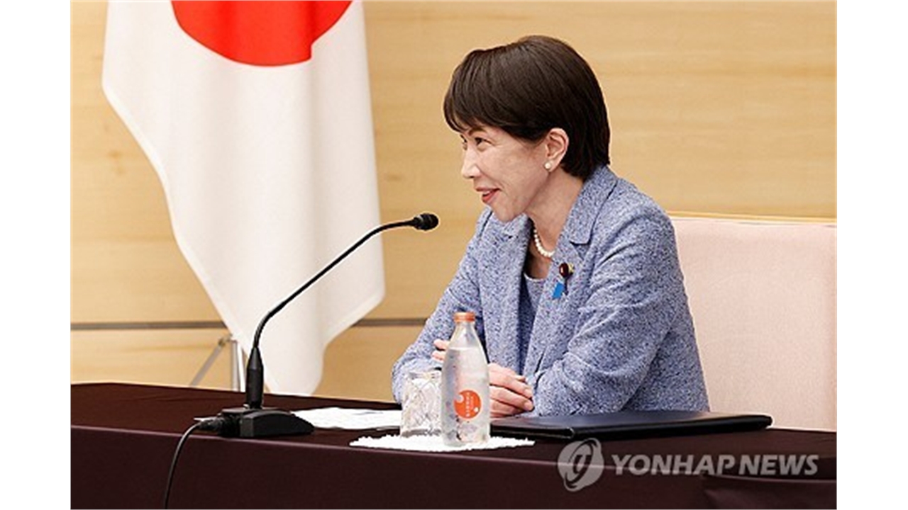 다카이치 나토 불참에...일본 언론 "외교 기회 놓쳐"