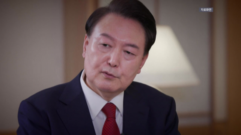 "대통령 수사 가능" 첫 대법 판단…공수처 수사권도 인정