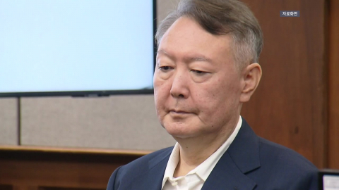 '내란 본류' 휴정하고 대법 선고 시청…윤 고개 '끄덕'