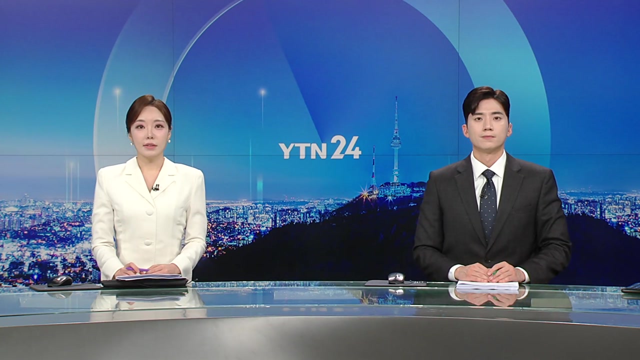 YTN24