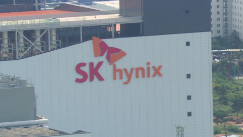 SK하이닉스 "미 증시 공모가 149달러"…트럼프 행정부 "미국 생산 확대" 압박