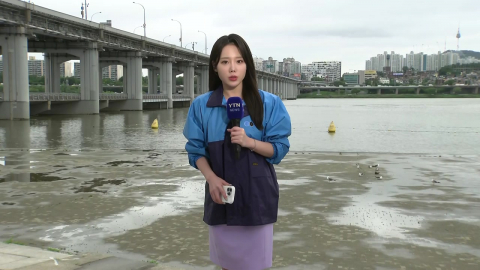 [날씨] 낮까지 중부 산발적 비…찜통더위 강화, 서울 32℃
