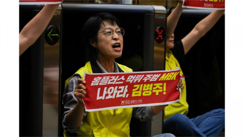 홈플러스 노조, MBK 본사 농성...14일 면담 합의