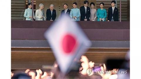 "공주님은 안 된다니"...일본, '옛 왕가 남성' 양자 입양법 통과
