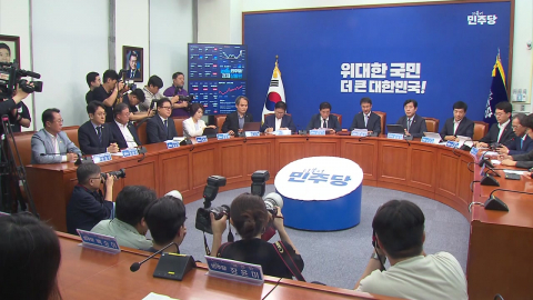 '보완수사권 폐지' 심사 착수…'장윤기 사건' 변수?