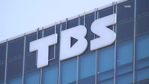 TBS 소송 각하…서울시의회 \'최우선 과제\' 제동