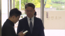 [속보] 종합특검, '채 상병 의혹' 이시원 전 비서관 구속영장 청구