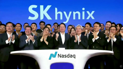 최태원 "하이닉스 미 상장, 꿈이 현실로...'고점' 논란에 "구조 자체 달라"
