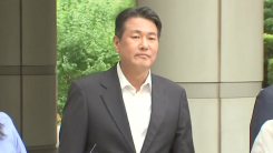 수사 연장 앞둔 종합특검...'계엄 정당화 메시지' 김태효 구속
