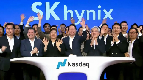 최태원 "하이닉스 미 상장, 꿈이 현실로…HBM 수요 기하급수적 급증"