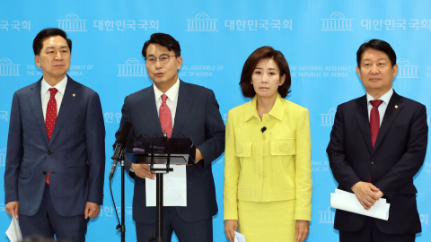 초유의 '체포 방해' 사태…종합특검 수사는 계속