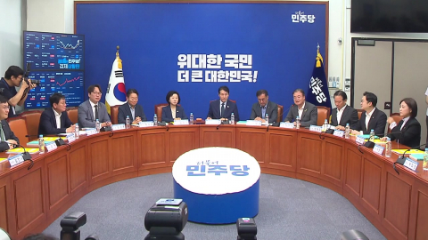 파열음 증폭 '선호투표'…계파 갈등 '뇌관'으로