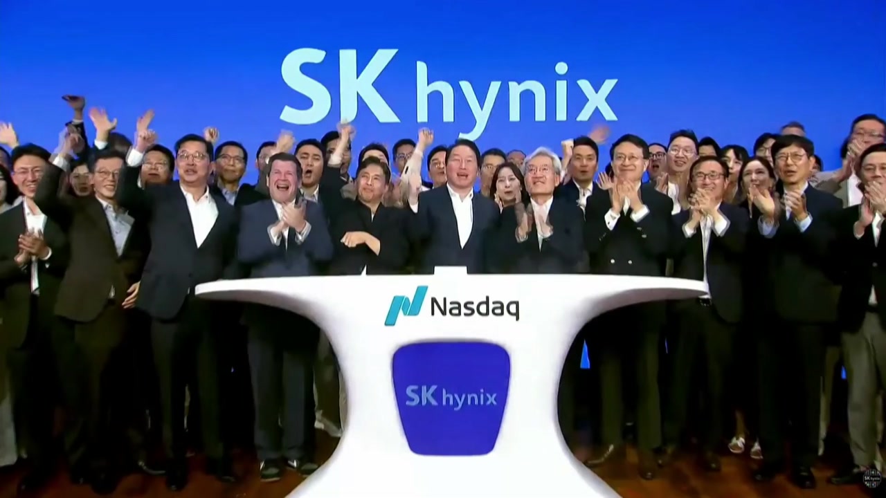 SK하이닉스, 나스닥 첫날 168.49달러 마감...공모가 대비 13%↑