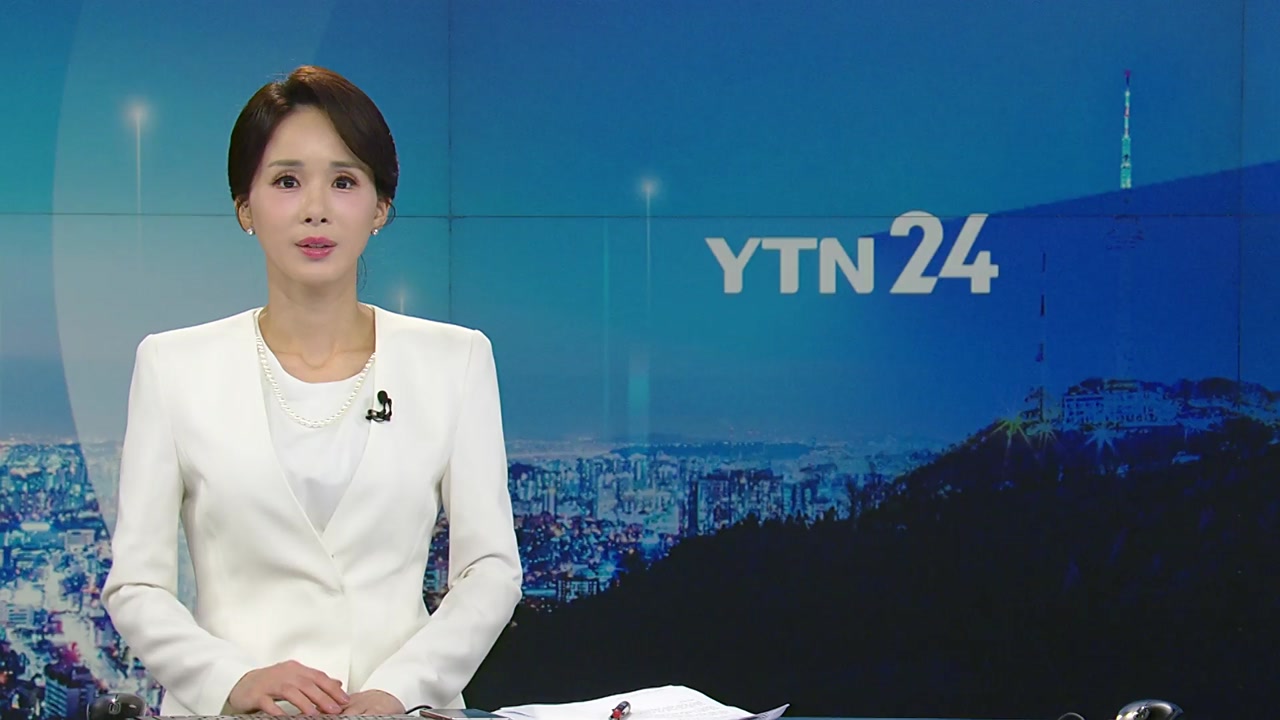 YTN24
