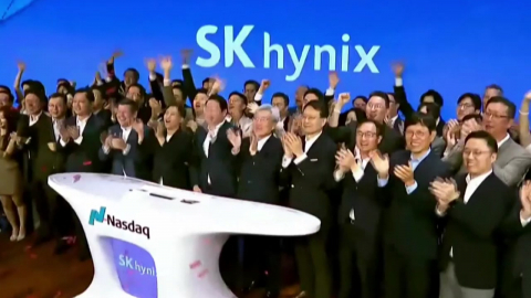 나스닥 성공 데뷔 SK하닉…미 반도체 투자 확대하나