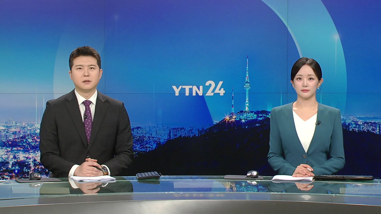 YTN24