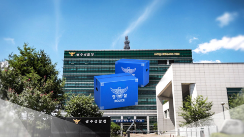 경찰 윗선, 장윤기 강간살인 혐의 반대했나…수사단 확대