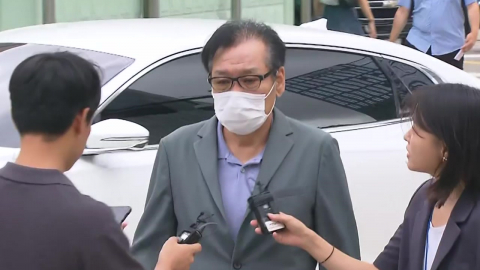 재판에서 깜짝 등장한 '그라프 목걸이'…통일교 '편파 수사' 논란도