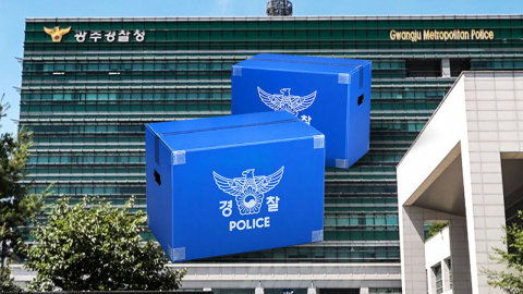 지휘라인 압수물 분석…'강간 살인' 입증 주목