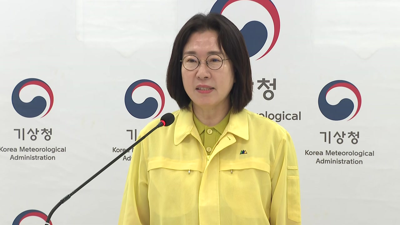 경산·포항 사상 첫 '폭염 중대경보' 발표...범정부 대응체계 가동