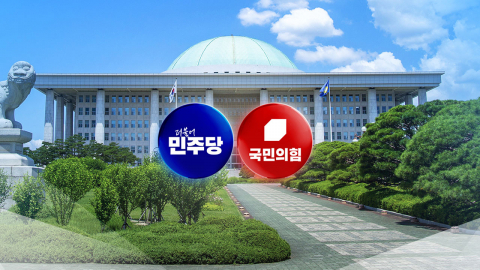 '룰의 전쟁' 돌입한 민주당…국민의힘은 '장외로'