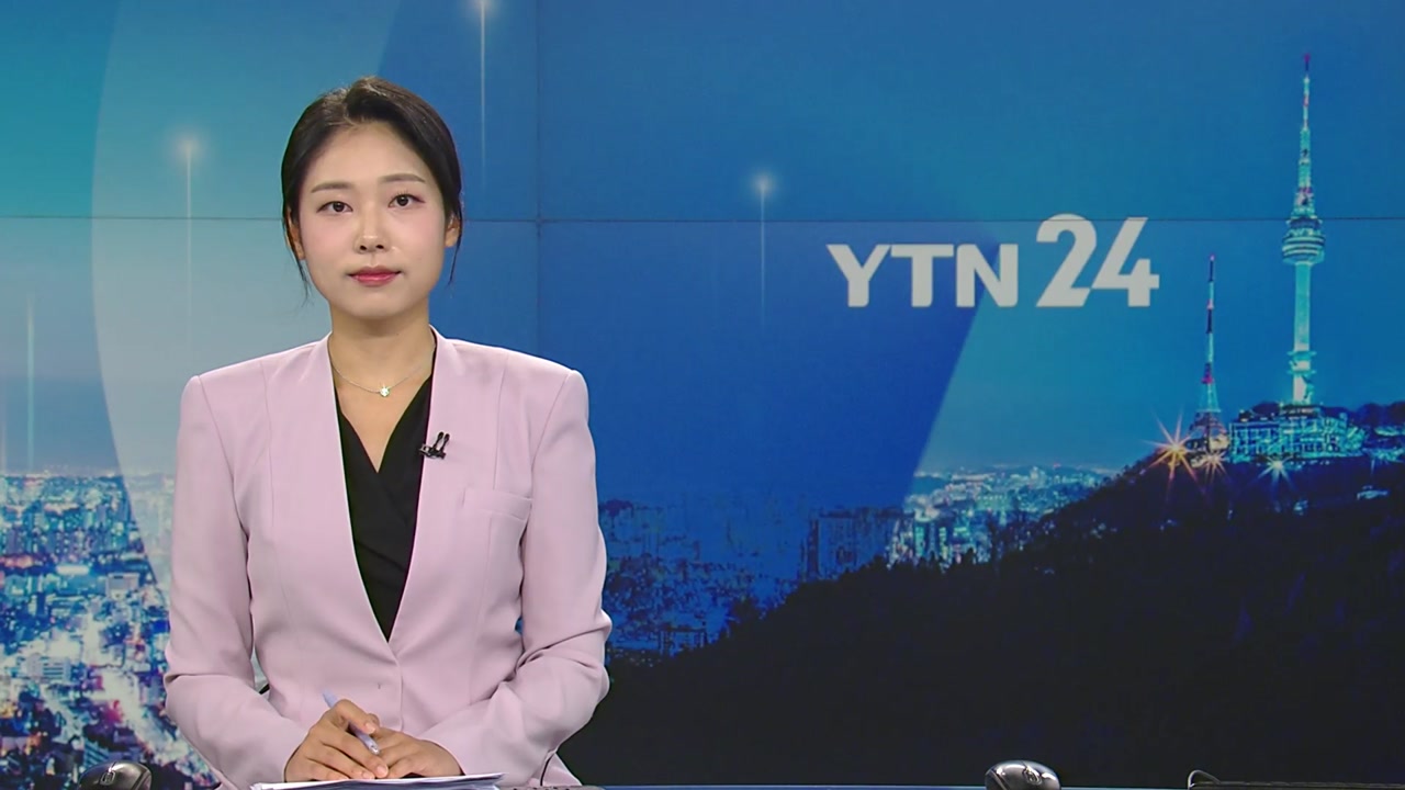 YTN24