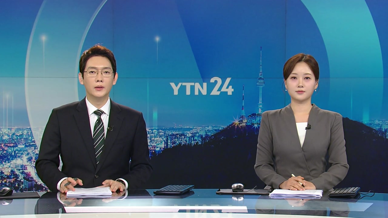 YTN24