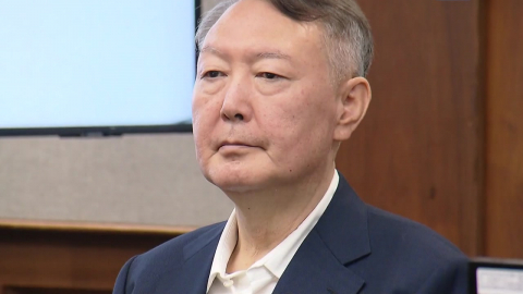 내일 윤석열 여론조사 1심 선고…특검은 징역 4년 구형