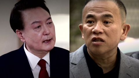 오늘 윤석열 여론조사 1심 선고…특검은 징역 4년 구형