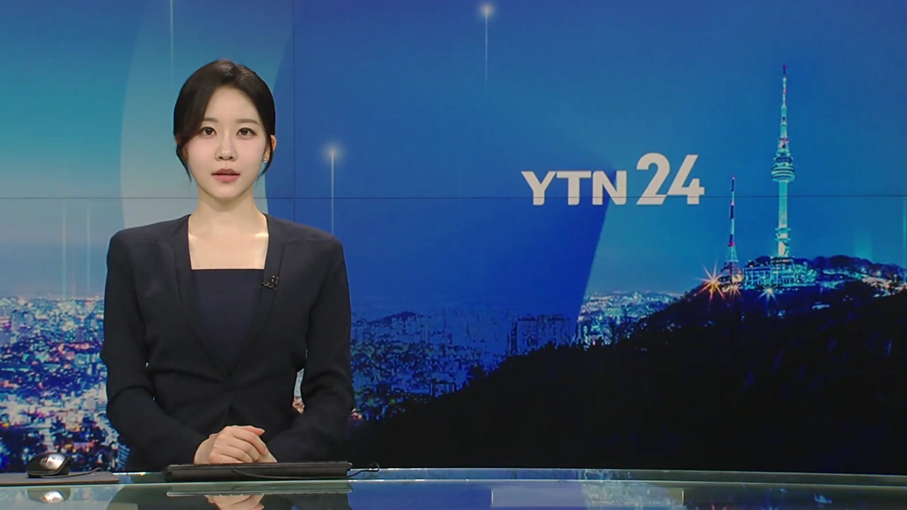 YTN24