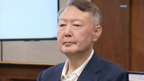 '무상 여론조사 수수' 윤석열 오늘 1심 선고…김건희는 1·2심 무죄