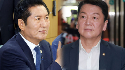 정청래, 오늘 당대표 연임 도전 공식화...안철수는 '한동훈' 때리기 [시사정각] 