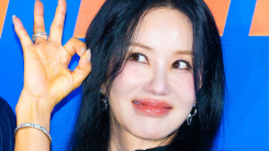 ent image