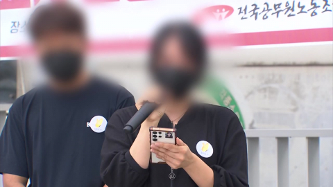 광주 살해 여고생 유족 "동의 없이 유품도 폐기"