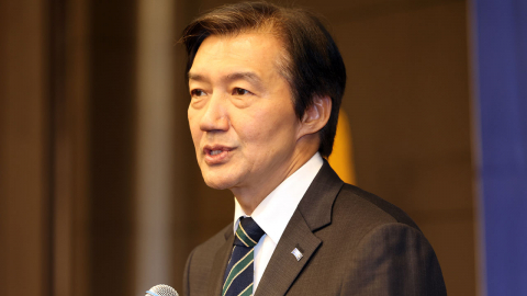 조국, 1주일 만에 “리센느에 상처 줘 유감…야호!” [앵커리포트]