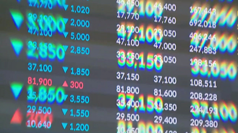 코스피 8.95% 폭락 마감…올해 7번째 서킷브레이커