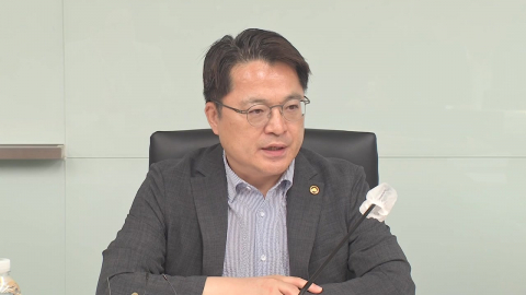 호르무즈 재봉쇄 위기…정부 "7·8월 원유 물량은 확보"