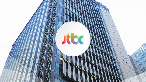 "JTBC, 사실상 자본잠식 알고도 회사채 930억 발행"…피해자, 검사 촉구