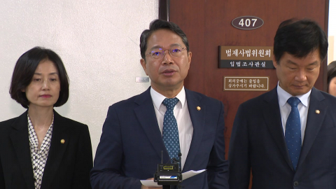 민주, '보완수사권 폐지' 이견 분출…추가 입법 움직임도